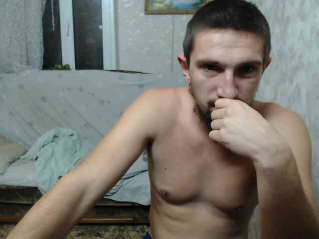 MarineAlex webcam