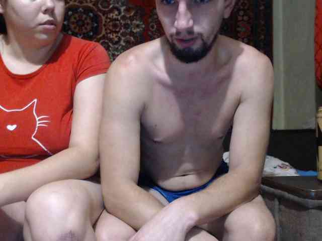 MarineAlex webcam