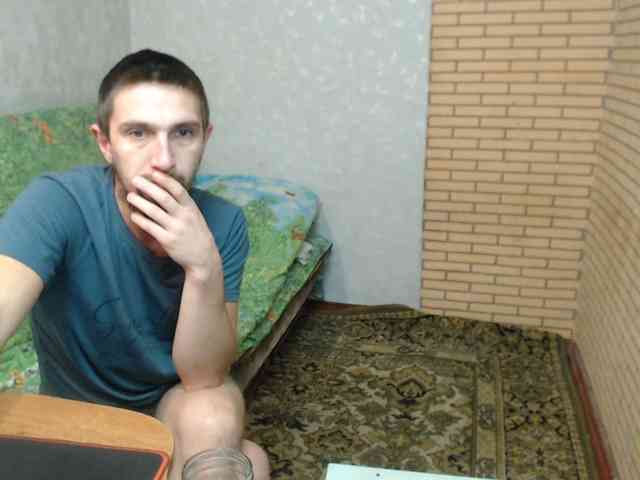 MarineAlex webcam