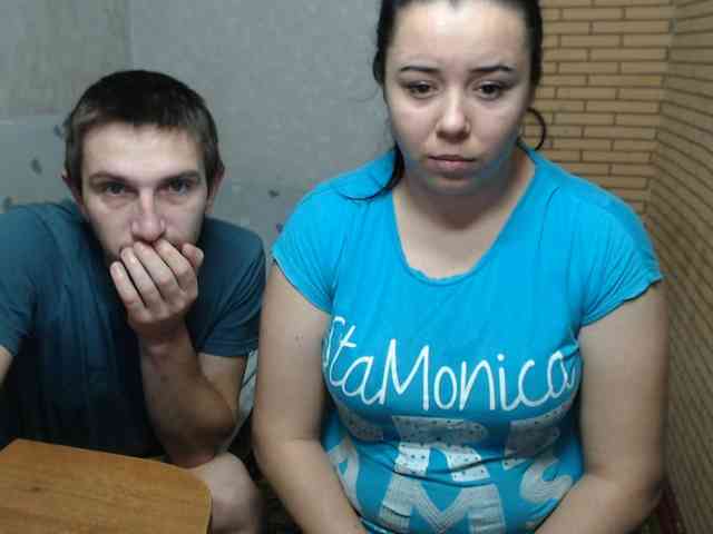 Модель: MarineAlex