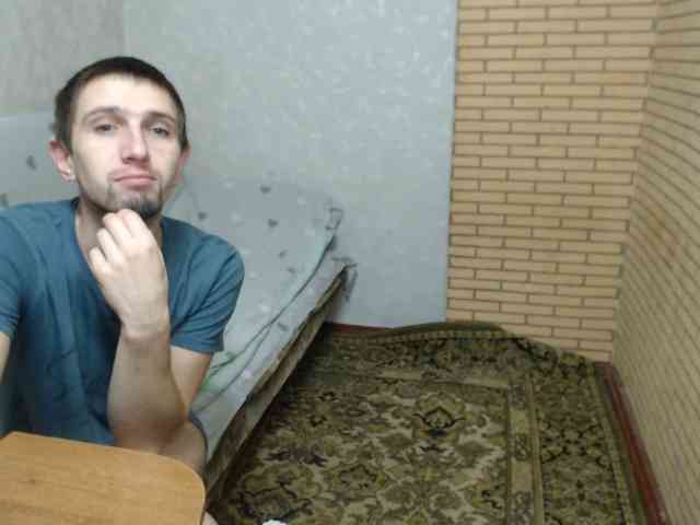 Модель: MarineAlex