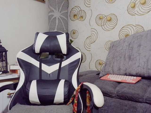 africangoddess live cam on BongaCams