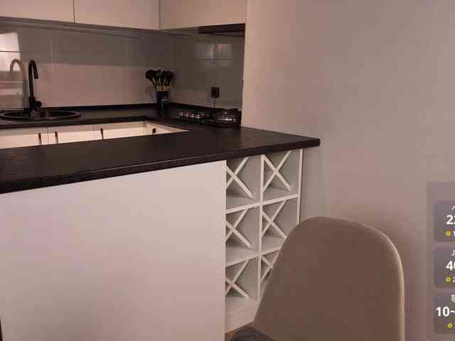 sinnersselene webcam