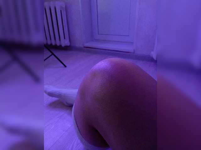 Preview of devitivostaylisa