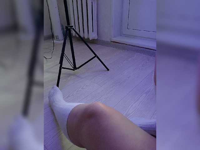 Preview of devitivostaylisa