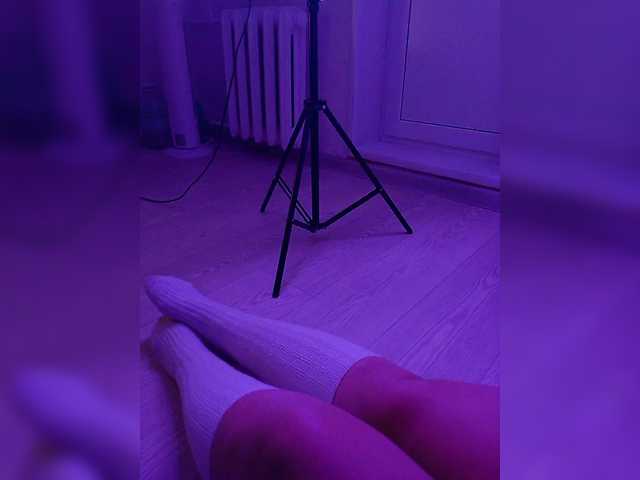 Preview of devitivostaylisa