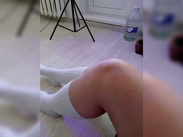 Preview of devitivostaylisa