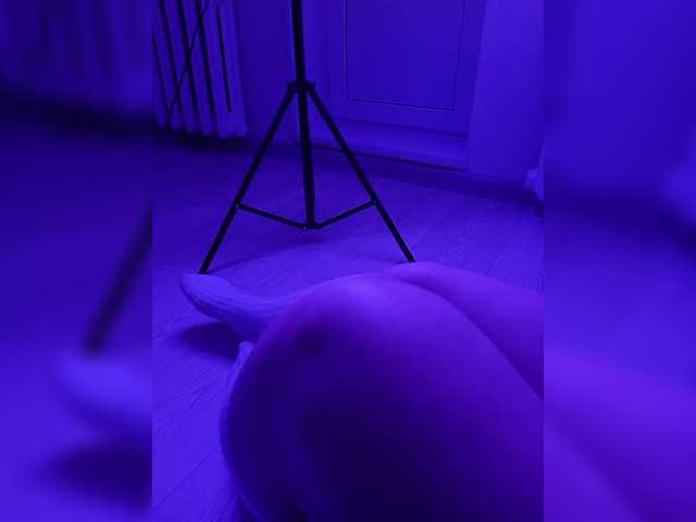 DevitivostayLisa webcam