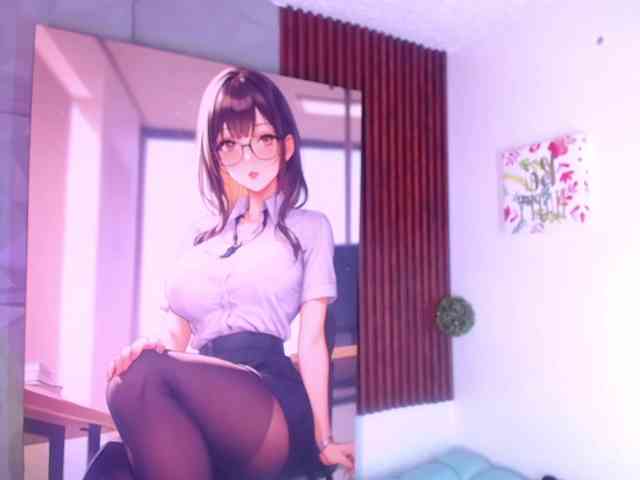 Sofi-Thomas webcam
