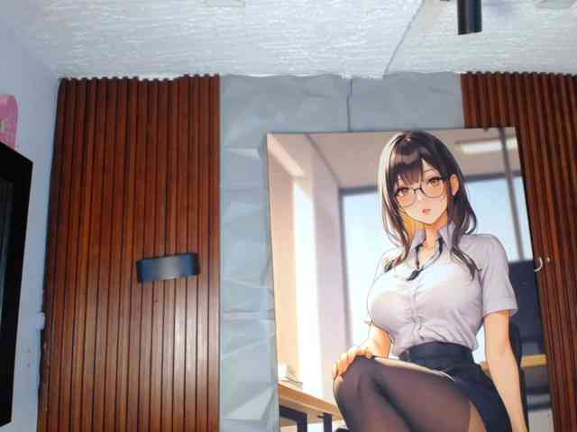 Sofi-Thomas webcam