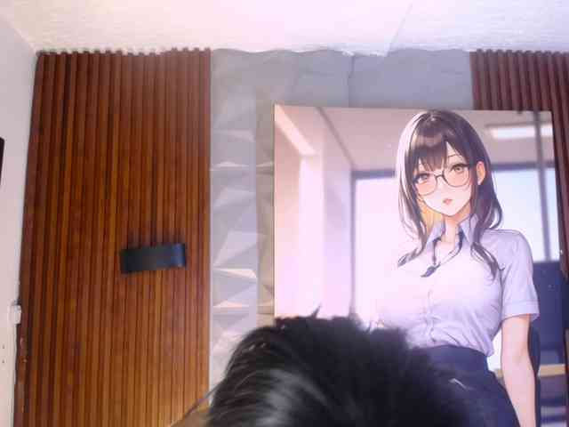 Sofi-Thomas webcam