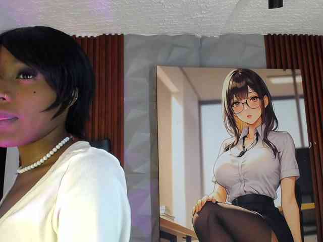 Sofi-Thomas webcam