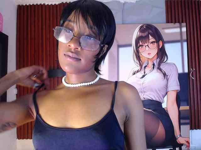 Sofi-Thomas webcam