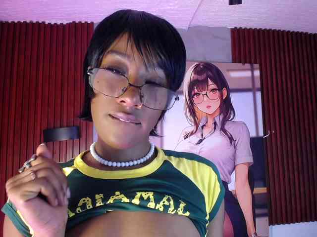 Sofi-Thomas webcam