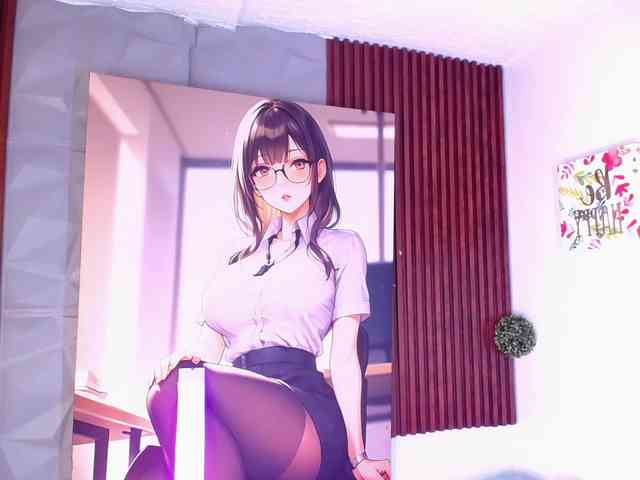 Sofi-Thomas webcam