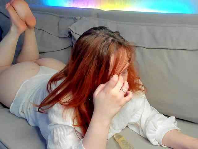 AmazingMood webcam