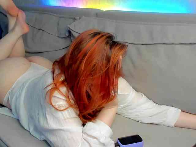 AmazingMood webcam