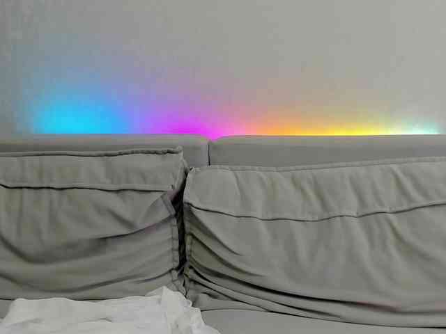 AmazingMood webcam