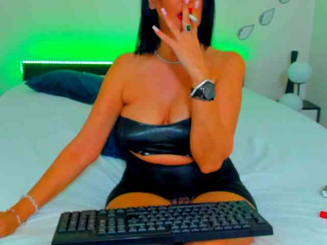shanon4u webcam