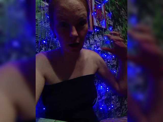 Marina1997-a's BongaCams show and profile