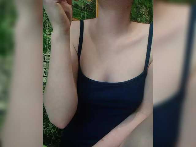 Marina1997-a's BongaCams show and profile