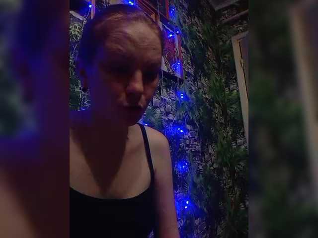 Marina1997-a's BongaCams show and profile