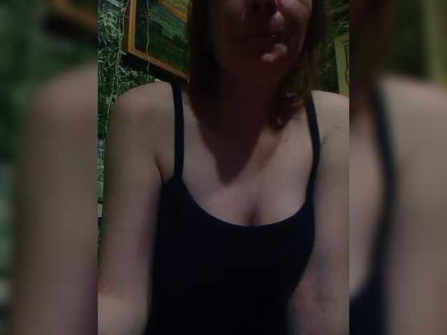 Marina1997-a's BongaCams show and profile