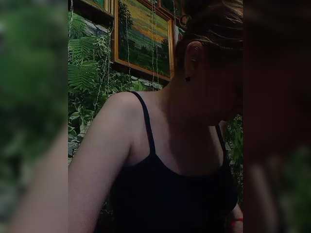 Marina1997-a's BongaCams show and profile