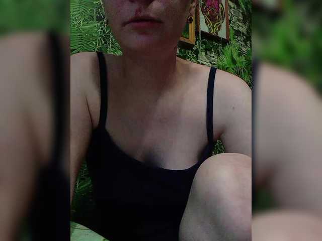 Marina1997-a's BongaCams show and profile