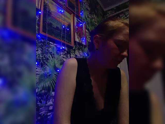 Marina1997-a live cam