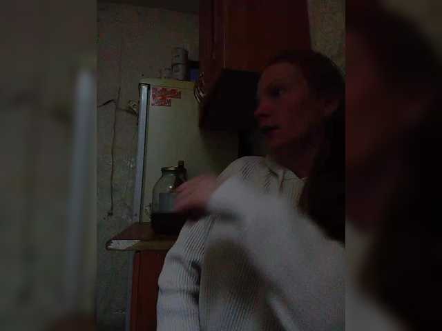 Marina1997-a live cam on BongaCams