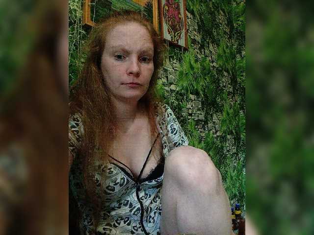 Marina1997-a live cam on BongaCams