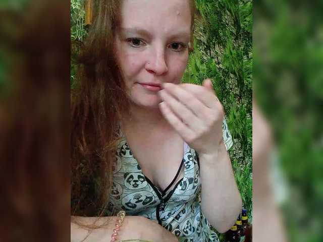 Marina1997-a live cam on BongaCams