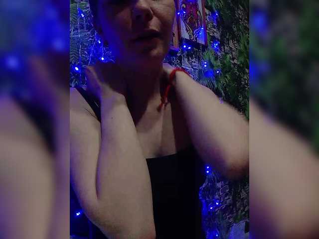 Marina1997-a's BongaCams show and profile