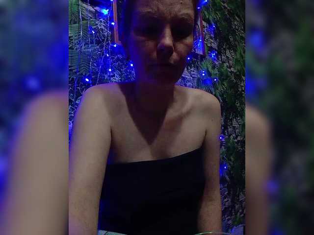 Marina1997-a's BongaCams show and profile