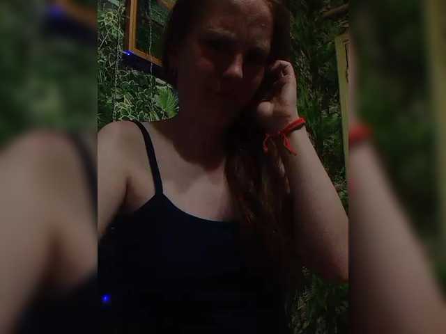 Marina1997-a's BongaCams show and profile