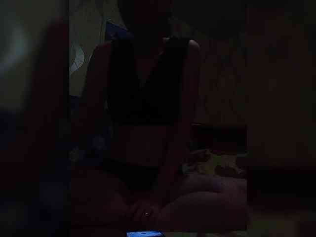 Marina1997-a webcam