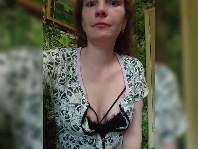 Marina1997-a webcam