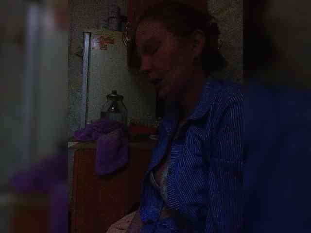 Marina1997-a webcam