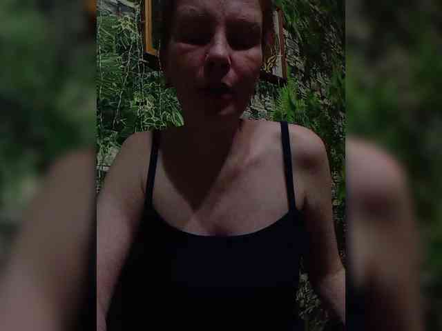Marina1997-a webcam