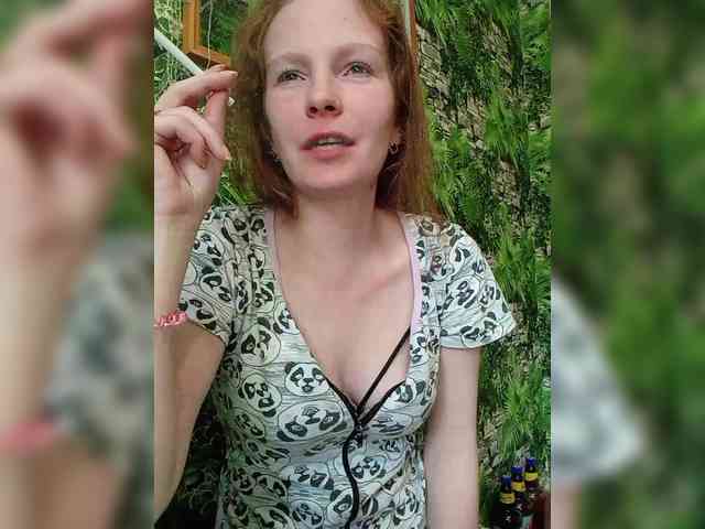 Marina1997-a webcam