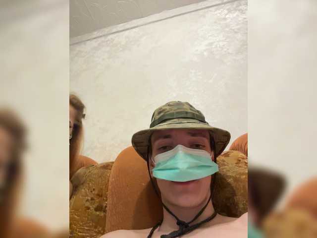 Falseness0 live webcam show