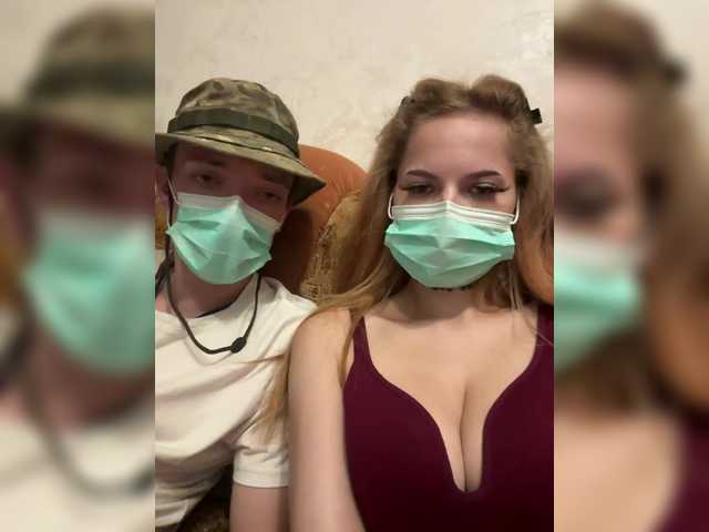 Falseness0 live webcam show