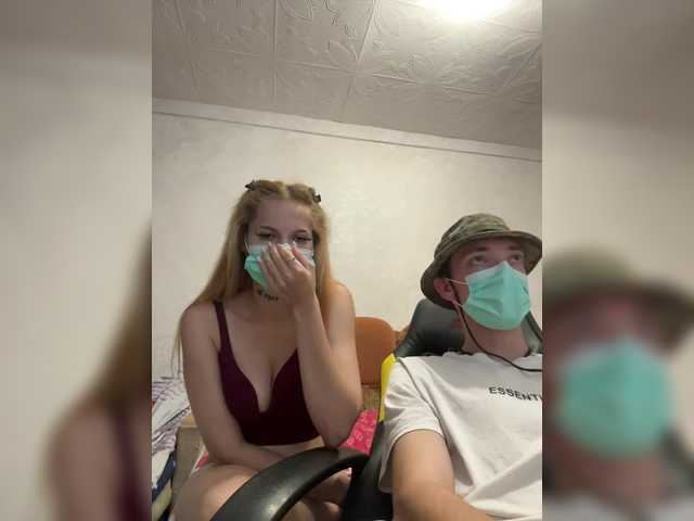 Falseness0 live webcam show