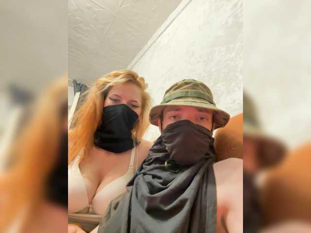 Live трансляция Falseness0 - slutnetki.online