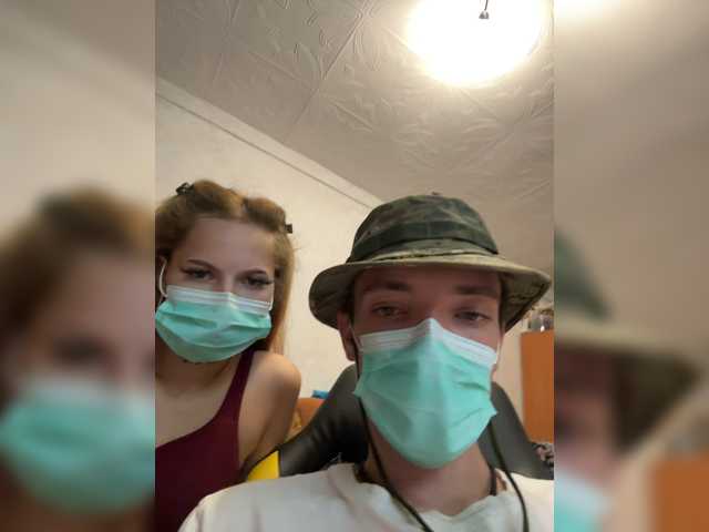Falseness0 live cam on BongaCams