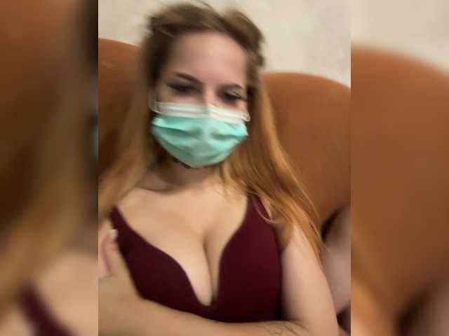 Falseness0 live webcam show