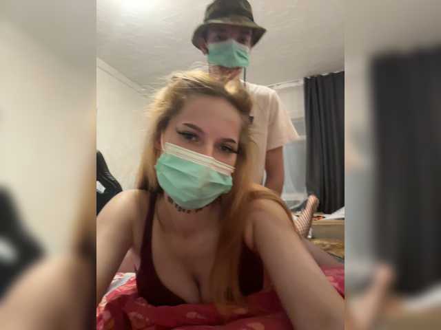 falseness0 live sex show