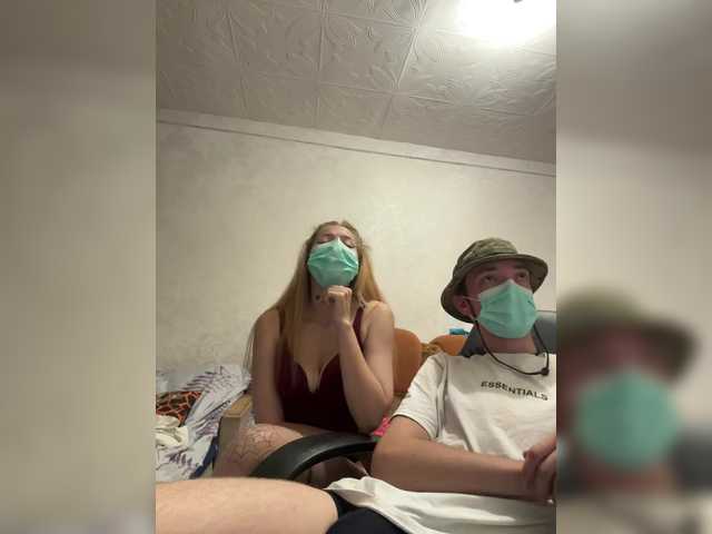 Falseness0 live webcam show