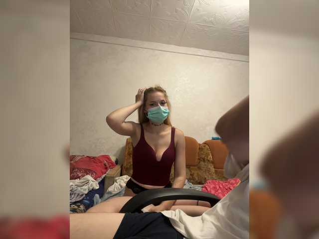 Falseness0 live webcam show